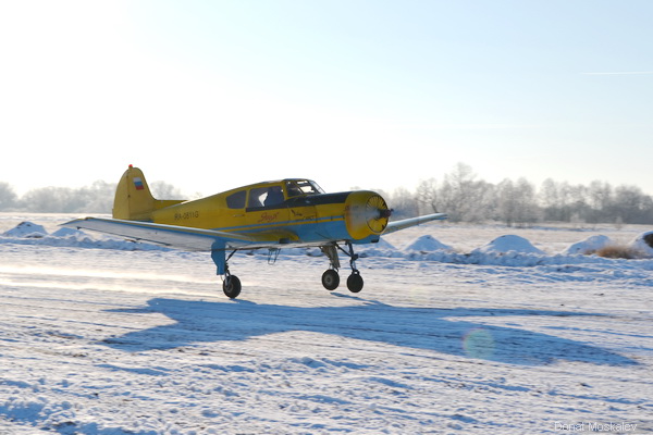 Як-18Т 