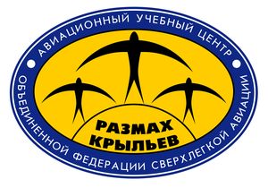 Фирменный логотип АУЦ